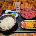 楽味家まるげん - うずわ定食(1480円)。
