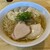 支那そば くろ田 - 料理写真:肉と海老ワンタン麺（白）大盛り