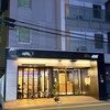 HOTEL WAN Osaka Ebisu