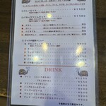 サールナート - 