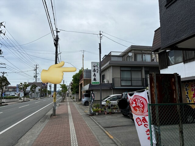 長寿庵 - 西寒河江（食堂）の写真