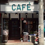 パラダイスアレー - 