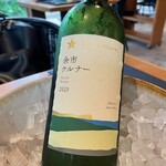 季節料理　あら珠 - 余市のワイン　これ美味しいです