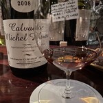 カルバドール - 