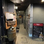 カルバドール - 