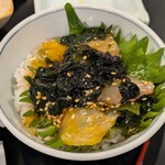あたたみ - 