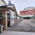 そば処とがくし - 