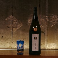 山形正宗 とろとろ梅酒