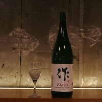 作 恵乃智 純米吟醸