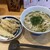 うどん大学 - 料理写真:ごぼう天うどん