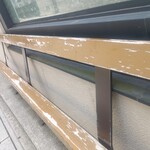 中華蕎麦 とみ田 - 