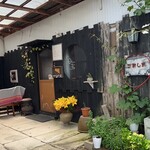 ごましおカフェ - 