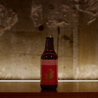 ランドビール アルト 金鯱赤