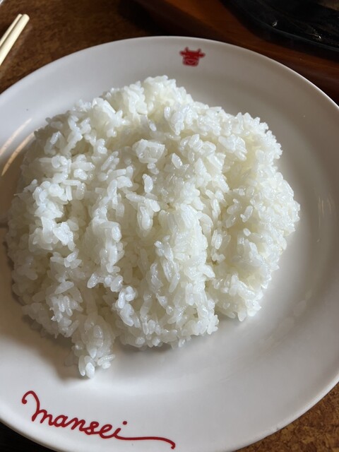 Niku no Mansei Kodaira Ten photo 5