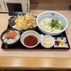うどん 花きり