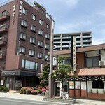 くさのイン北上 - 