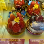 パティスリー アルトン - 