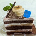 パティスリー アルトン - 