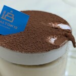 パティスリー アルトン - 