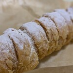 パティスリー アルトン - 