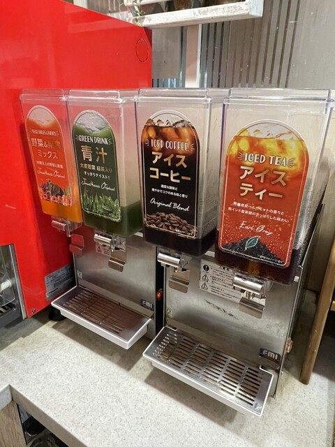 Jonathan Gokokuji Ten photo 3