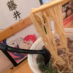 ごはん処 藤井堂 - 