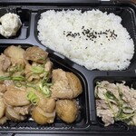 Sun's kitchen - 