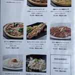 刈谷 肉割烹 門 - 