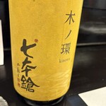 おおさか料理  浅井 - 