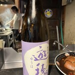 味噌坐　玉響 - 