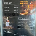 刈谷 肉割烹 門 - 