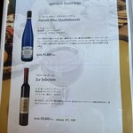 刈谷 肉割烹 門 - 