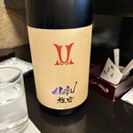 おおさか料理  浅井 - 