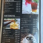 刈谷 肉割烹 門 - 