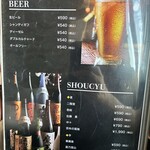 刈谷 肉割烹 門 - 