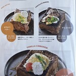 刈谷 肉割烹 門 - 