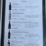 刈谷 肉割烹 門 - 