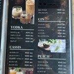 刈谷 肉割烹 門 - 