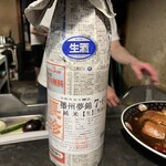 味噌坐　玉響 - 