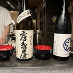 味噌坐　玉響 - 