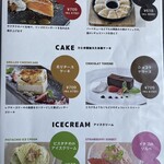 刈谷 肉割烹 門 - 