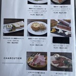 刈谷 肉割烹 門 - 