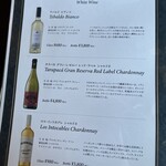 刈谷 肉割烹 門 - 