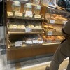 ラ・ブランジュリ・キィニョン 国分寺マルイ店 