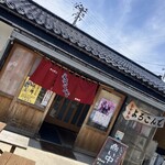 キッチン よろこんで - 