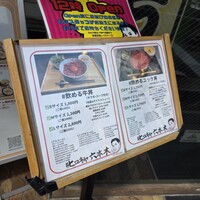 #ヒロキヤ六本木 - 