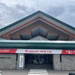 札幌国際カントリークラブ 島松コース - 