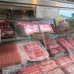 Watanabe Seiniku Ten