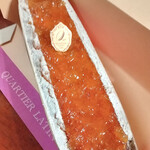 カルチェ・ラタン - あまなつケーク