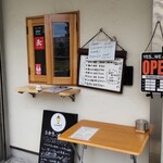 串かつ&チキン南蛮らんぷ - 